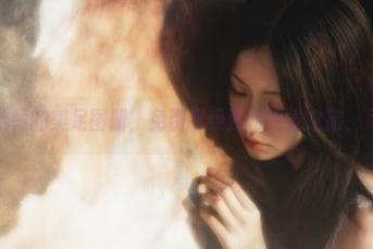 相约沧霁桔梗的美足图册，免费享受独特视觉之旅，尽在指尖！