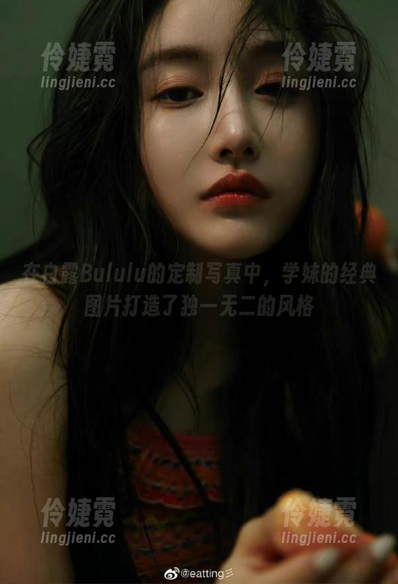 在白露Bululu的定制写真中，学妹的经典图片打造了独一无二的风格-伶婕霓