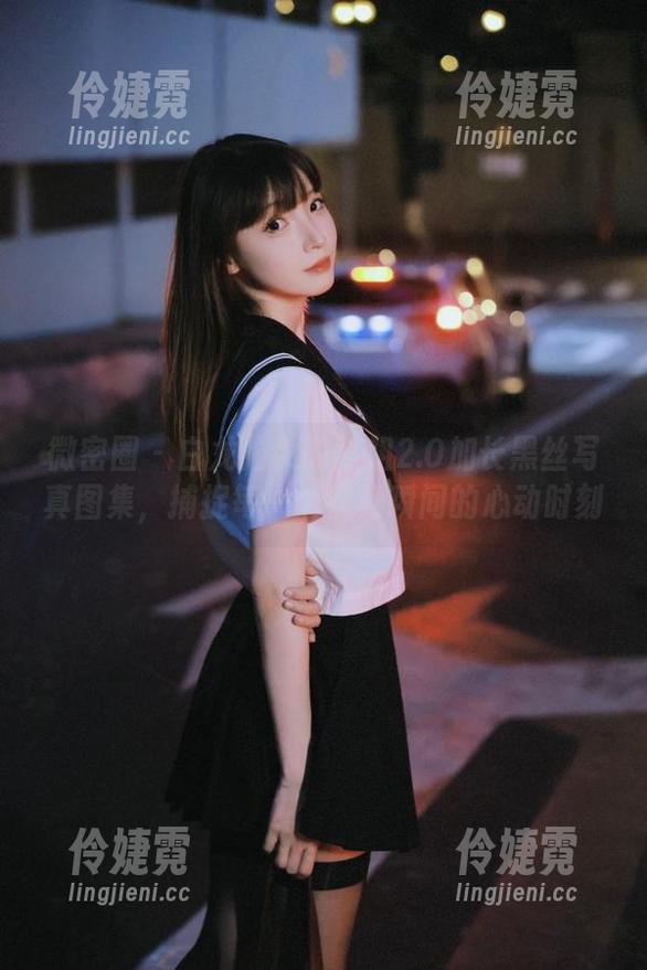 微密圈 - 白龙猫女的空姐2.0加长黑丝写真图集，捕捉每一个优雅瞬间的心动时刻-伶婕霓