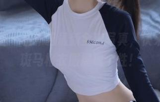 微密圈 - 相扑猫最新全套写真，快来下载斑马格衣服展现个性！