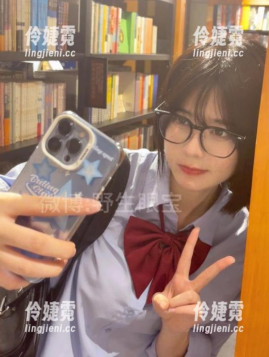 眼酱大魔王w连体衣高清图册,感受不一样的时尚气息-伶婕霓 眼酱大魔王w连体衣高清图册,感受不一样的时尚气息-伶婕霓