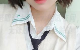 带你走进眼酱大魔王w的试衣间，无圣光无修原图美图全解锁