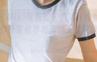 秀人网 - Niki可雅的校服写真作品在线发布，与你分享青春校园的无限可能与幻想！