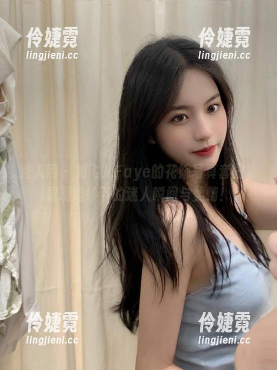 秀人网 - 刘飞儿Faye的花嫁写真套图，展现婚纱下的迷人瞬间与柔情！-伶婕霓