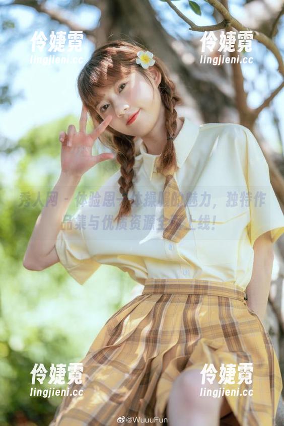 秀人网 - 体验恩一体操服的魅力，独特作品集与优质资源全面上线！-伶婕霓