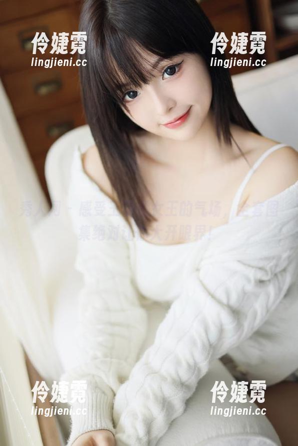 秀人网 - 感受王曼柔女王的气场，全套图集绝对让你大开眼界！-伶婕霓