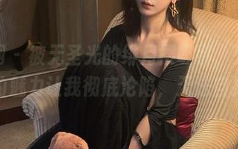 秀人网 - 被无圣光的绯月樱吸引，死库水图片的魅力让我彻底沦陷，无法自拔啊！