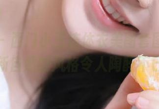 秀人网 - 西门小玉连体衣美图套图大赏，清新自然的风格令人陶醉不已！