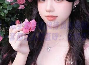 秀人网 - 陈小喵会议接待员秘书制服合集，每一套都让人想直呼：太好看了！