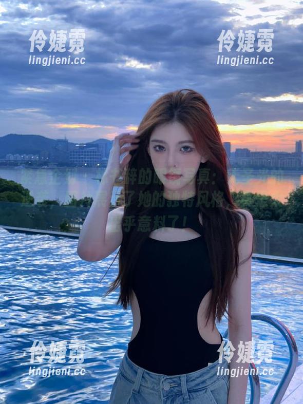 紧急企划 - 林书辞的眼镜写真：无圣光的逆袭，图片展示了她的独特风格，真是太出乎意料了！-伶婕霓