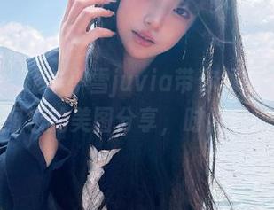 微密圈 - 让羊小雪juvia带你领略4.9红色舰长图包的美图分享，时尚感爆棚！