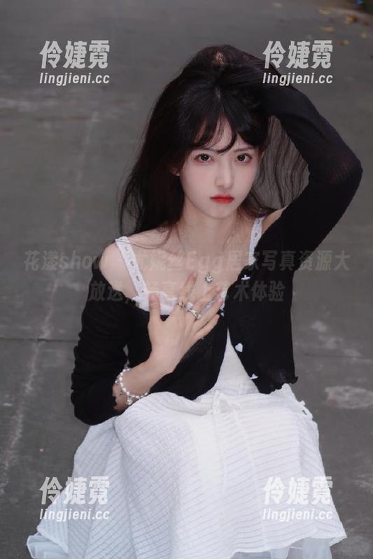 花漾show - 尤妮丝Egg居家写真资源大放送，畅享线上艺术体验-伶婕霓