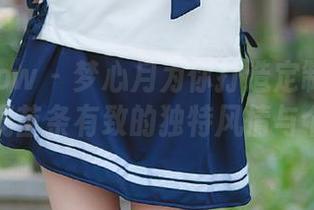 花漾show - 梦心月为你打造定制写真作品，展现苗条有致的独特风情与个人风格