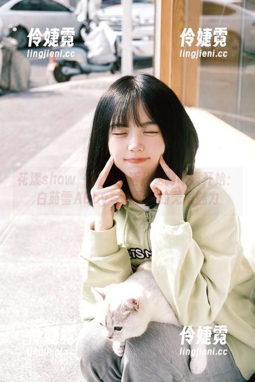 花漾show - 精致生活从定制眼镜开始：白茹雪Abby写真图片的无限魅力-伶婕霓