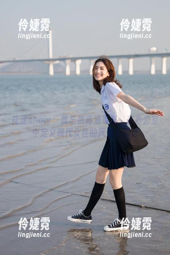 花漾show - 黄乐然高清写真：在办公室中定义现代女性的风采与活力-伶婕霓