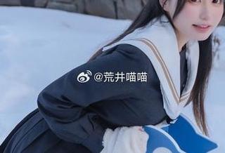 荒井喵喵女神写真作品集：捕捉青春与美的独特视角