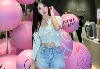 来感受复古魅力！过期米线线喵写真集全新上线，免费供下载！