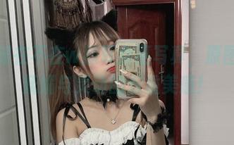 鬼畜瑶在不在w狐耳女巫写真，原图透视妩媚与灵动的双重美感！